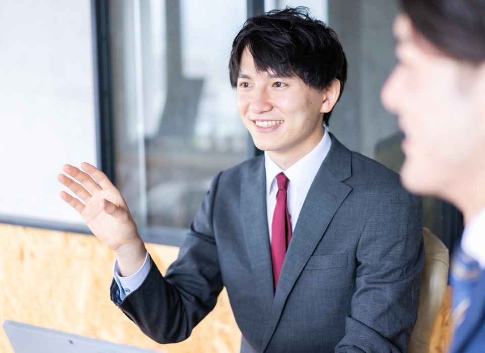 売りたいお客様